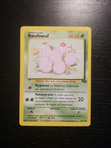 $_12.JPG?set_id=880000500F