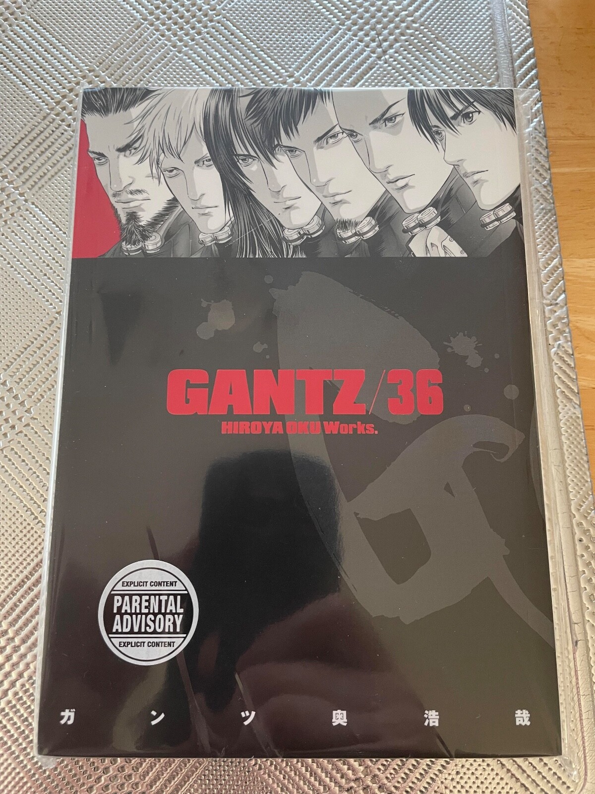 GANTZ 1～36巻 GANTZ コミック 1-36巻セット (ヤングジャンプコミックス) | 奥