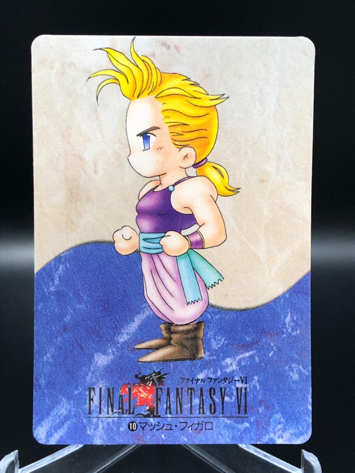 ☆Masamasa☆ 10 Mash Rene Figaro FINAL FANTASY Ⅵ carddass 1994 Bandai