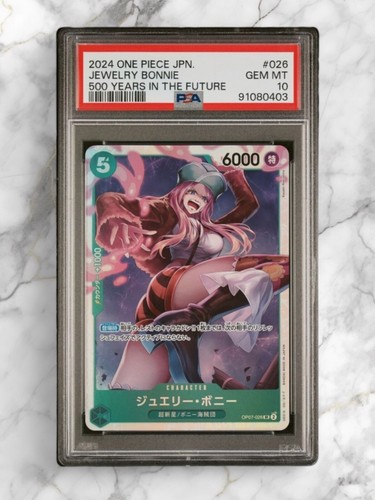 PSA10 One Piece Jewelry Bonnie OP07-026 Japanese Trading PSA10 One Piece Jewelry Bonnie OP07-026 Japanese Trading