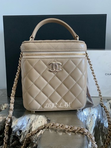 CHANEL Medium Box Bag Vanity Train Case 21A Dark Beige CHANEL Medium Box Bag Vanity Train Case 21A Dark Beige