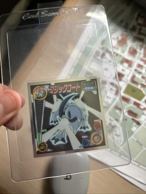 Foto dell'oggetto di un acquirente verificato