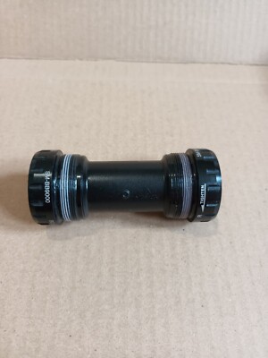 Shimano Dura Ace SM-BB9000