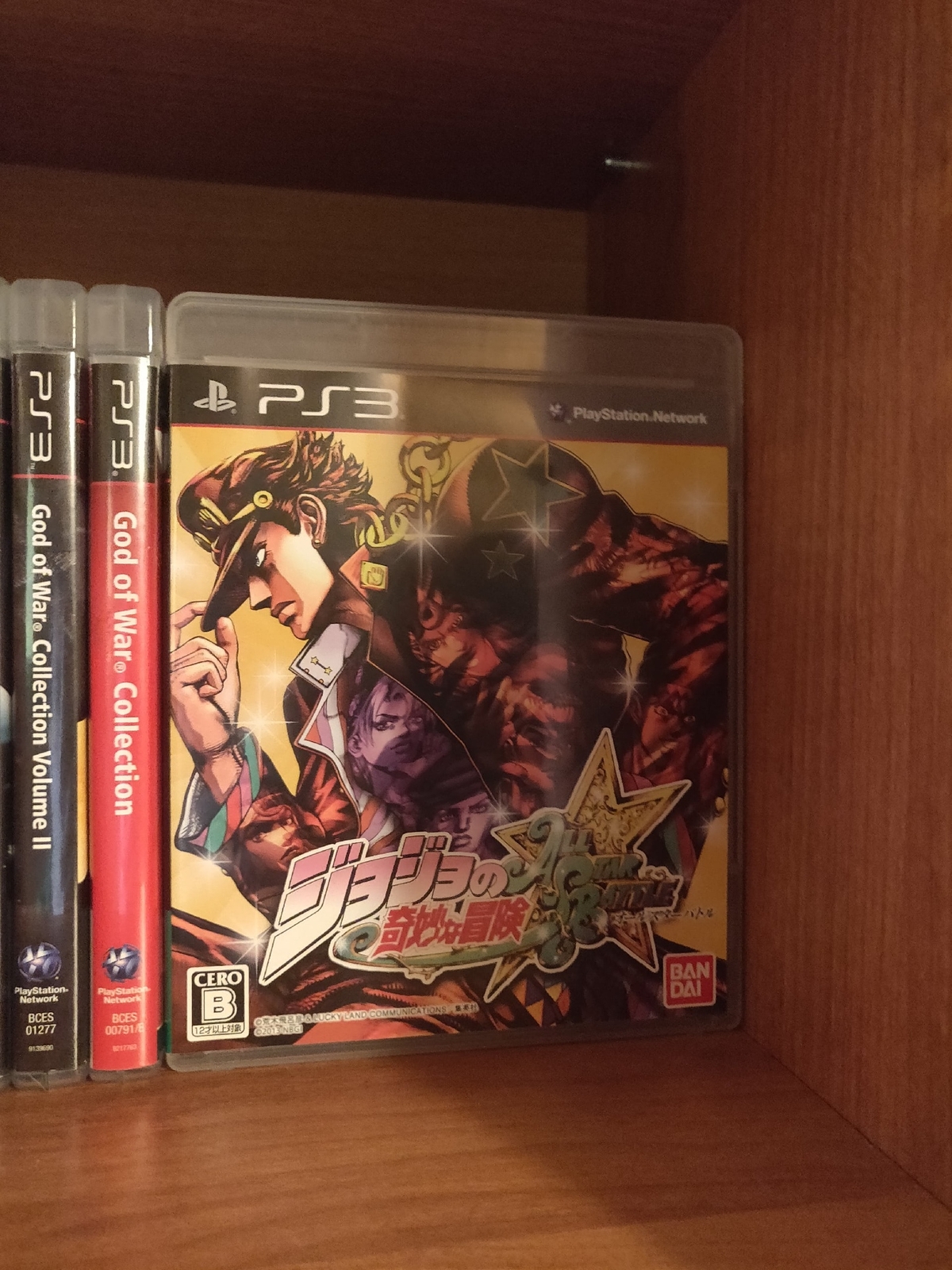 Lot of 6 Japanese PS3 Games incl JoJo's Bizarre Adventure All-Star Battle  4582224495559