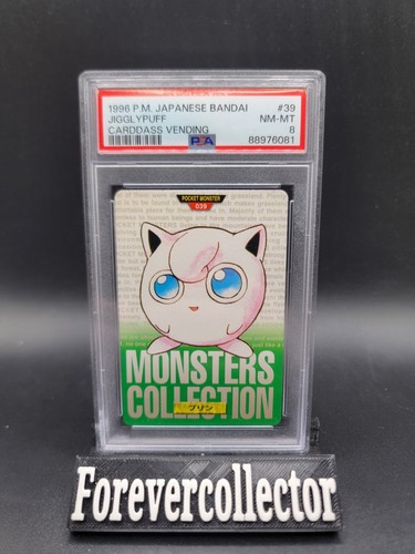 Jigglypuff PSA 8