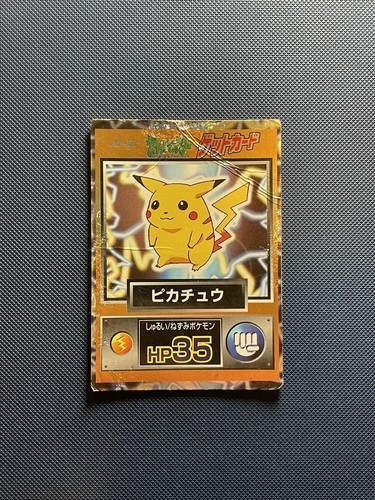 HP) Japanese Pikachu Meiji Holo Nintendo HP35 Pokemon TCG | eBay