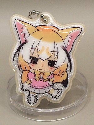 Fennec Kemono Friends KiraKira keychain Charm Japan Anime J610