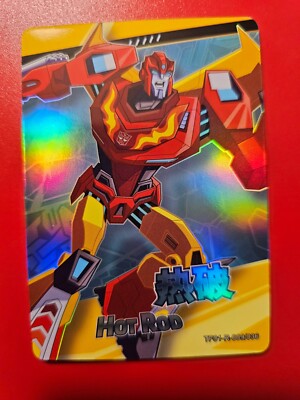 2022 Kayou Hasbro Transformers - Series 1 Rare Hot Rod #TF01-R-009