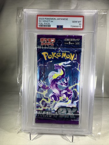 PSA 10 Gem Mint 2023 Violet ex sv1V Pokemon Card GAME