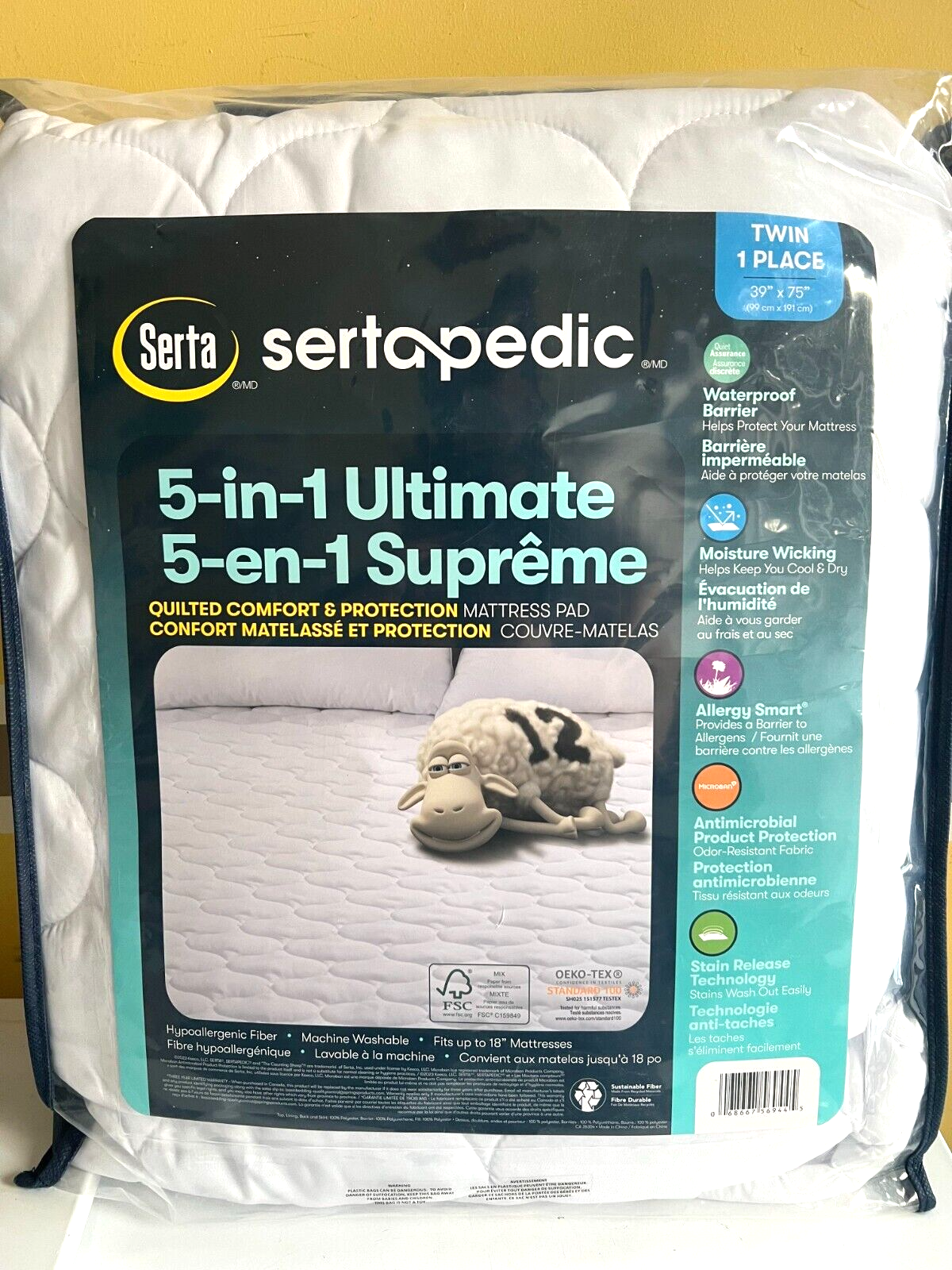 sertapedic 85GF BOX ハード サータ ペディック 85GF BOX-T ハード グラフェン
