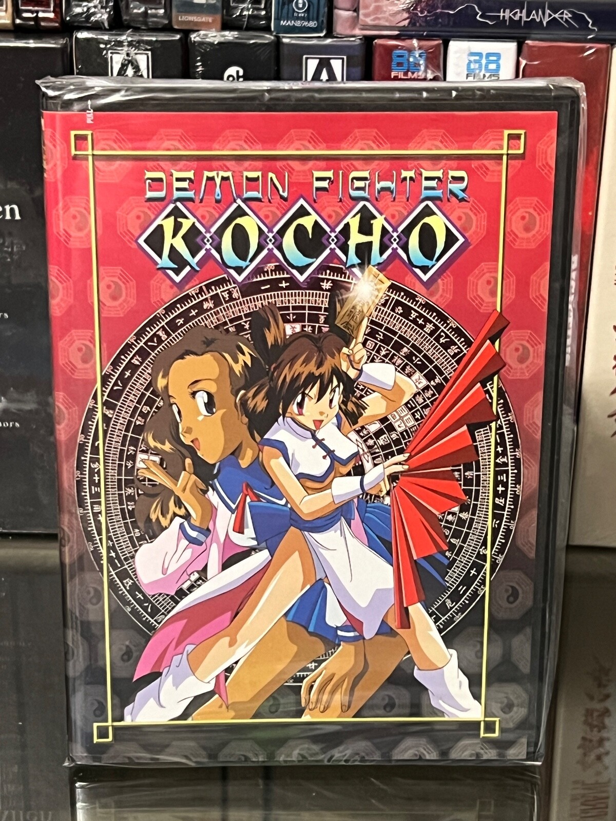 【セール！！】心響 KODOU+DVD付き Amazon.co.jp: 心響 -KODOU- 通常盤: ミュージック