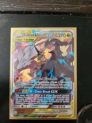 その他 Reshiram&Zekrom GX TAG TEAM 270HP PSA 10 Reshiram & Zekrom GX Alt Full Art 222/236 Cosmic