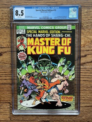 Special Marvel Edition 15 Value Gocollect