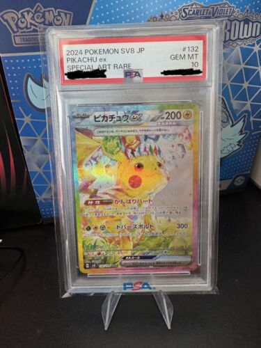 PSA 10 Meowth AR #192 Starter Deck Generations Promo Pokémon PSA 10 Meowth AR #192 Starter Deck Generations Promo Pokémon