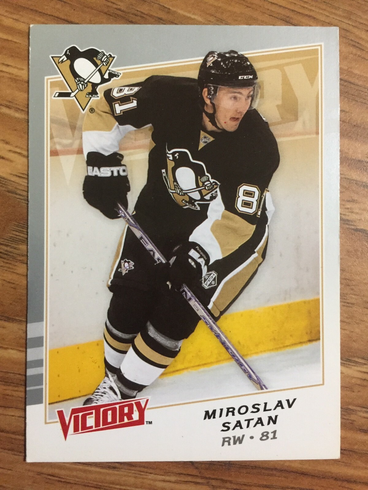 NHLカード 08 09 Upper Deck Victory MIROSLAV SATAN Hockey card #286