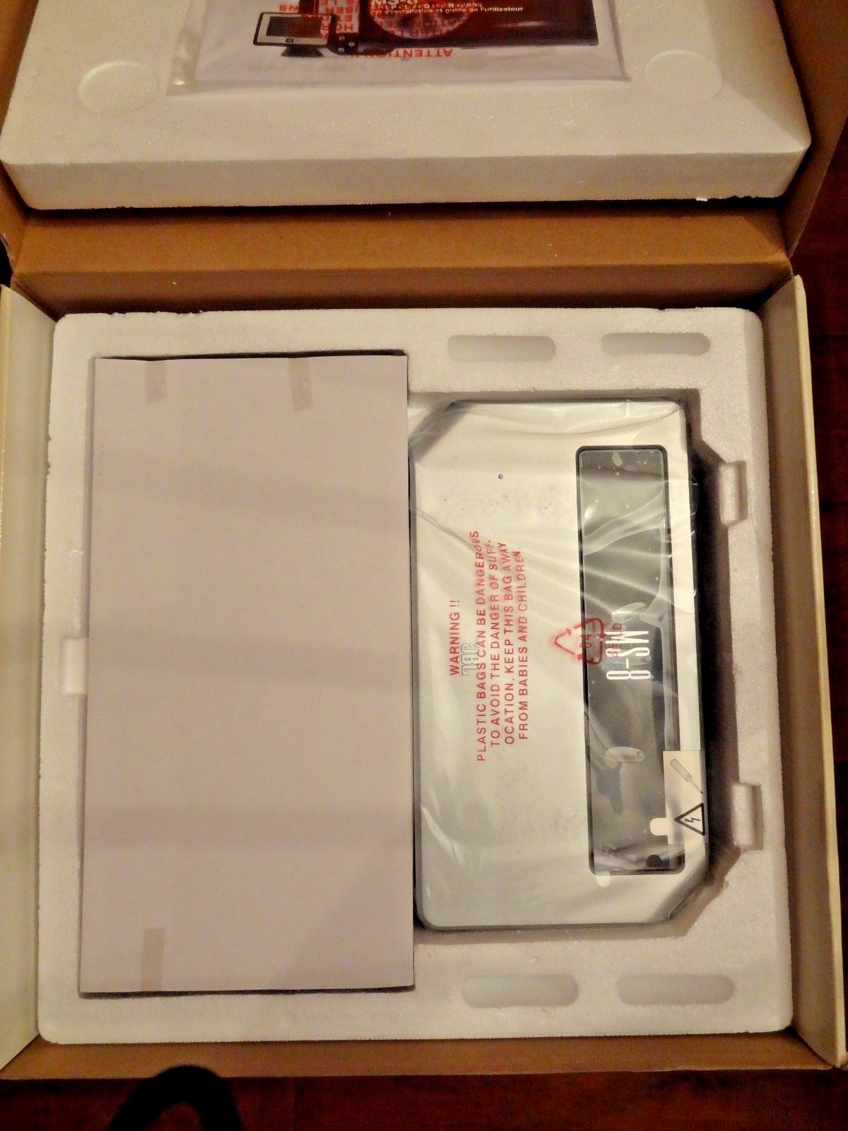 JBL MS8 DIGITAL SOUND PROCESSOR ACCESSORIES NEW