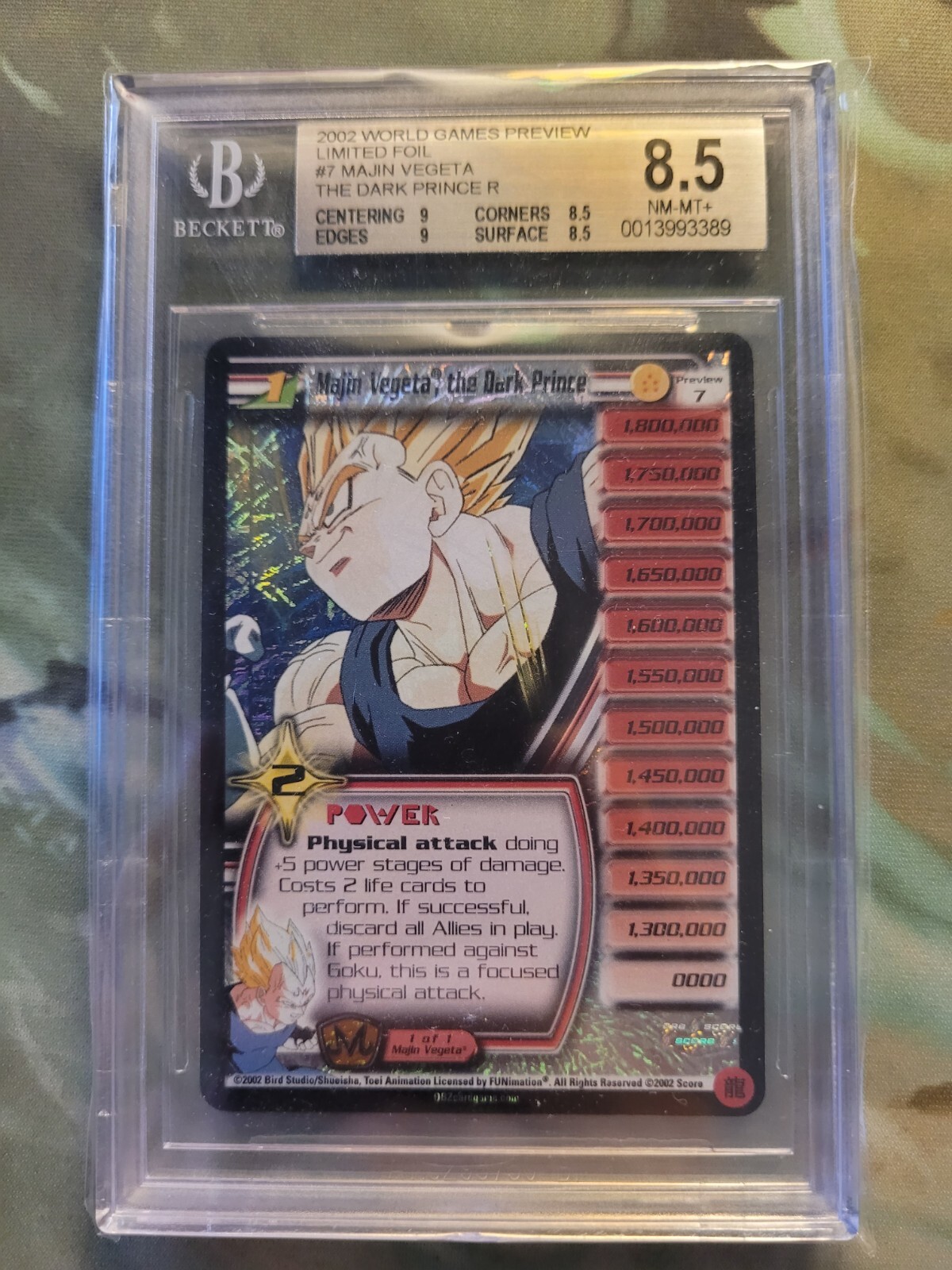 ドラゴンボール マスコレ 2025年最新】ドラゴンボール マスコレの人気アイテム - メルカリ