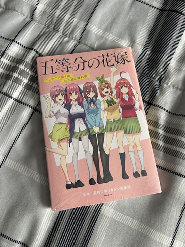 The Quintessential Quintuplets Season 1 Official Book