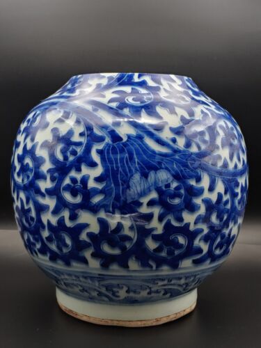青花唐草文饅頭心碗 大明宣徳年製銘 - 京都国立博物館 館蔵品