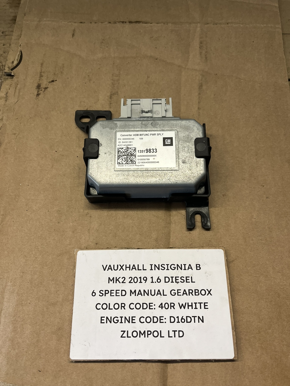 Vauxhall Insignia B Mk2 2019 1.6 D - Keyless System Control Module ECU 51055879