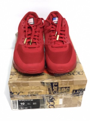 nike air max hyperfuse kanye