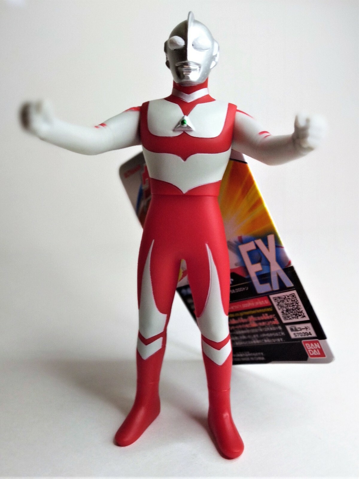 デヤ〜、特別価格！ ウルトラセブン REAL ACTION HEROES デヤ〜、特別価格！ ウルトラセブン REAL ACTION HEROES Amazon