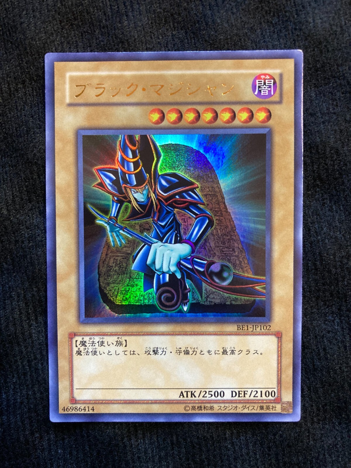 遊戯王カード(光り物1000枚以上)まとめ売り　おまけ付き 遊戯王カード(光り物1000枚以上)まとめ売り おまけ付き