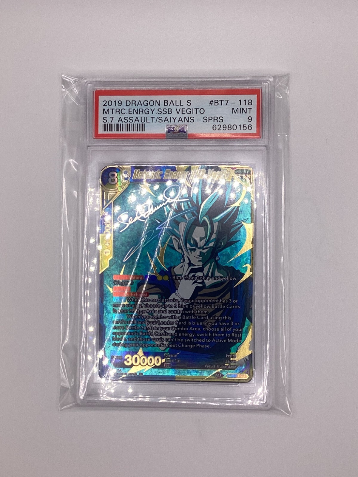 DragonBall Super Meteoric Energy, SSB Vegito - BT7-118 - SPR