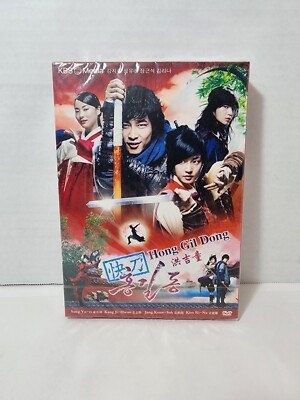 Hong Gil-dong  _ Korean Drama English Sub_ DVD All Region _ Kang Ji-hwan