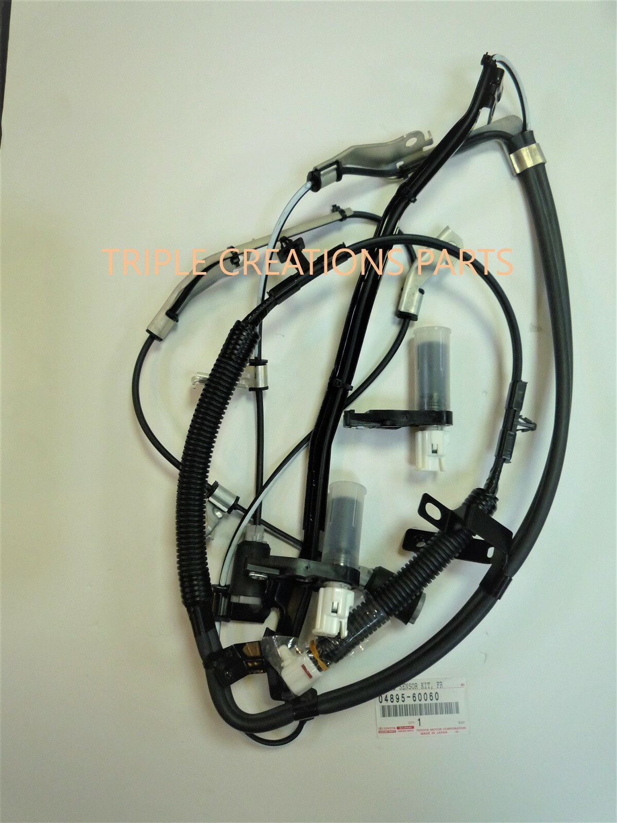 えーす 04895-60060 GENUINE OEM TOYOTA SPEED SENSOR KIT ABS FRONT