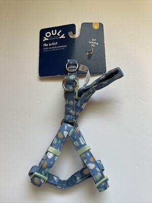 YOULY Step In Dog Harness Small The Artist