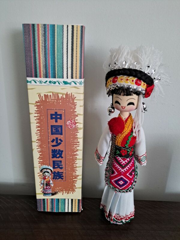 China Chinese Ethnic Costumed Doll Beautiful