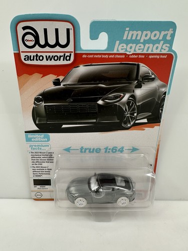 ３DS 2010 Tamon Design RC370Z Nissan Fairlady Z - Download Free