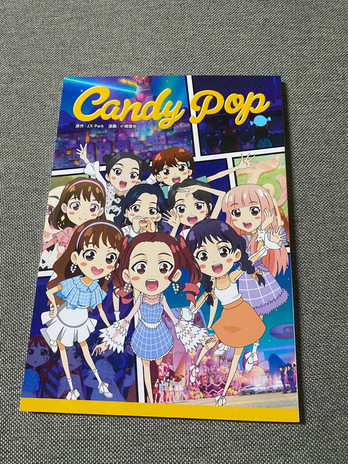 TWICE candy pop コミックブック　トレカ　ツウィ コミックブック トレカ TWICE ツウィ