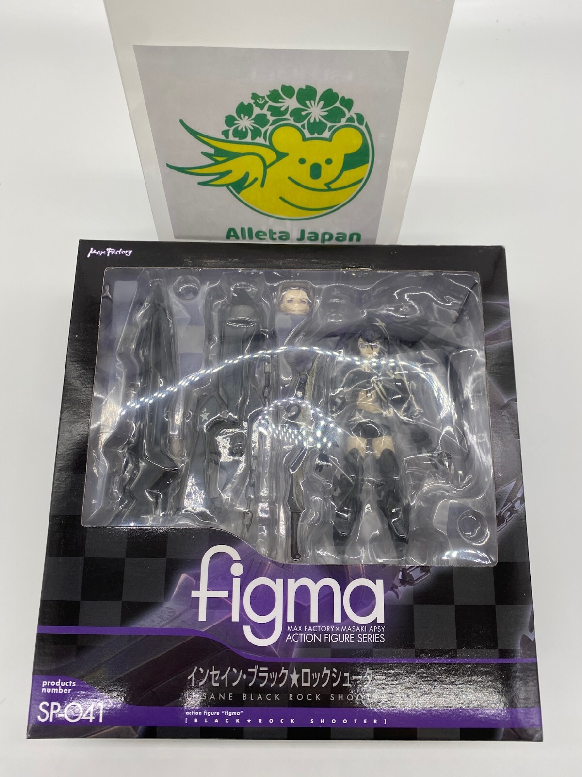 人気定番，SALE】 (単品)figma SP-041 TV ANIMATION BLACK ROCK