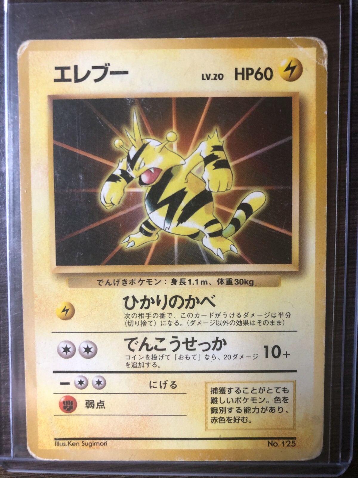 鬼レア美品 150枚限定 Dibia$e Sche-mat'iks ras-g 71Lkv7drlAL._UF350,350_QL50_.jpg