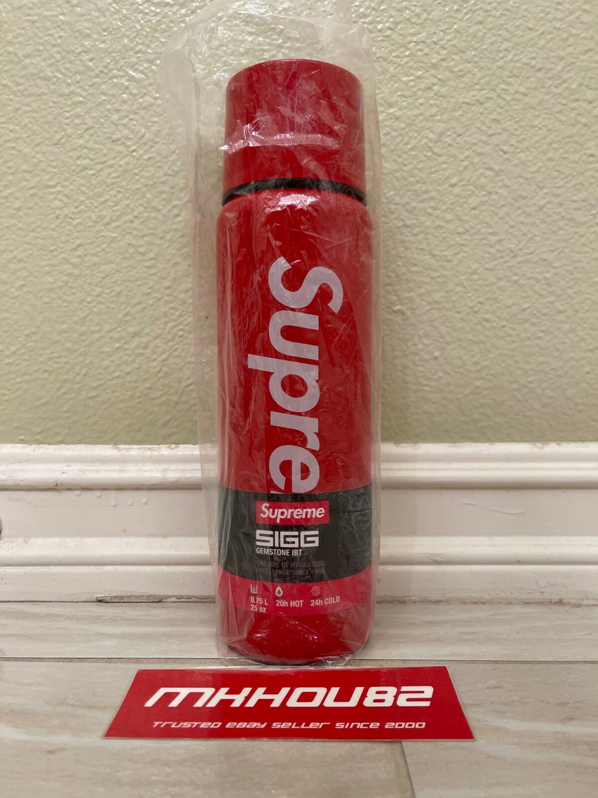 SUPREME (シュプリーム)] SIGG シグ 0.75L Food Jar フードジャー