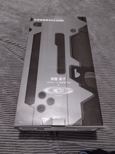 【11/30まで】Ghost in the shell 1, 3-8 Amazon.com: Megahouse Variable Action Hi-SPEC Ghost in The