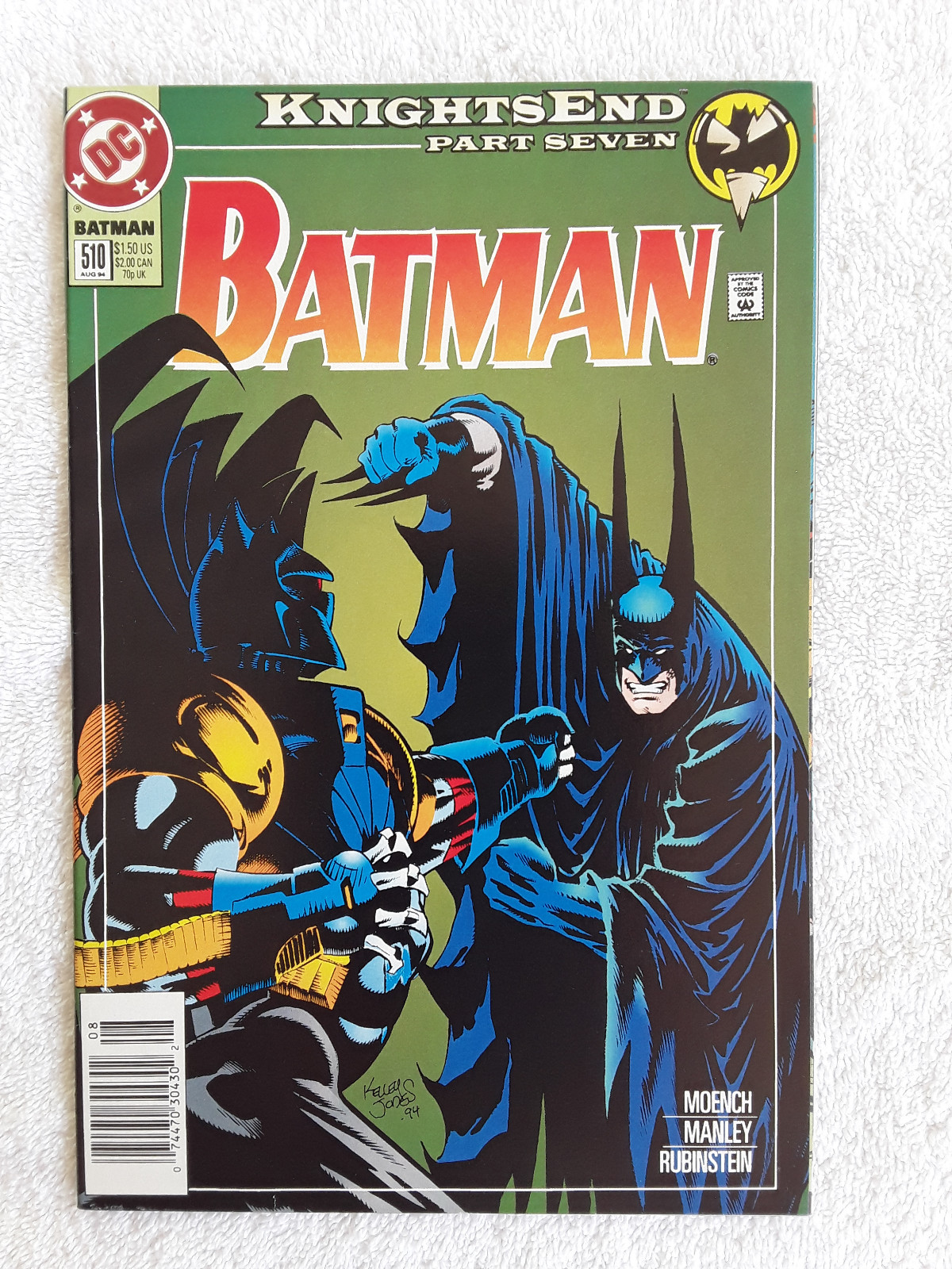 スケッチカード 2012 CZE DC Batman 2012 DC Comics The New 52 Base Trading Card Set 62 Cards
