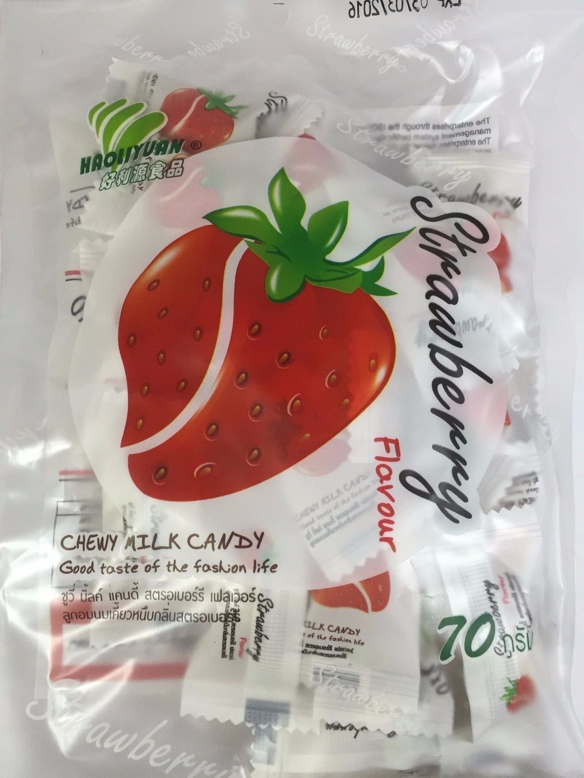 まぁ　soymilk+berry-500（値引き) まぁ soymilk+berry-500（値引き) Buy Sweetened Soy Milk near