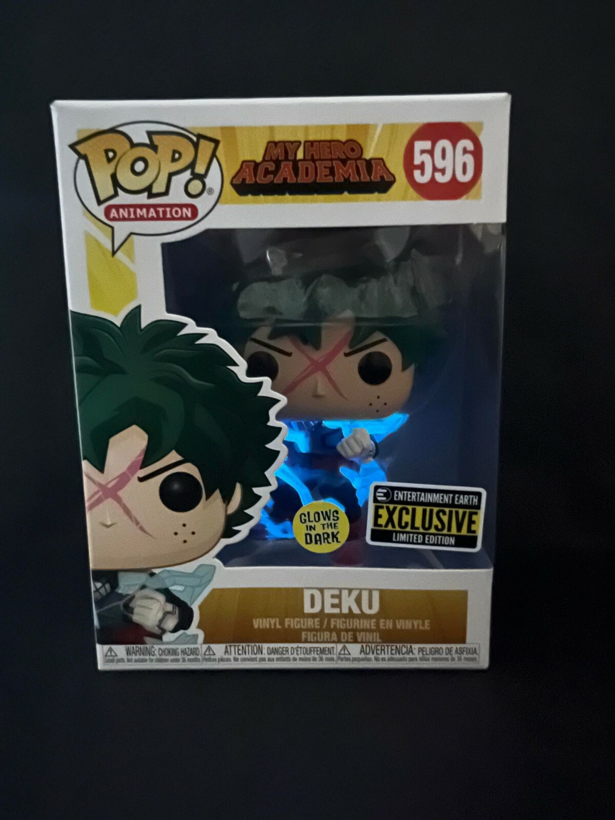 entertainment earth deku