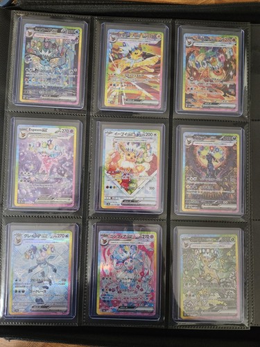 NM] Jolteon ex SAR 209/187 Terastal Festival sv8a Pokemon