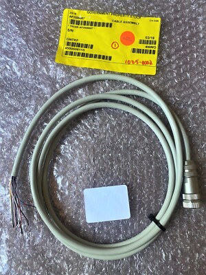 Acuity AP2500007 Replacement Cable Assembly for AR2500 - 2 Meters / 6 Feet - New
