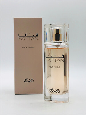 Rasasi Fattan Women Parfum Spray 1.6 oz New In Box