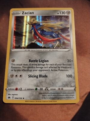 Zacian 094/159 Crown Zenith Holo-NM