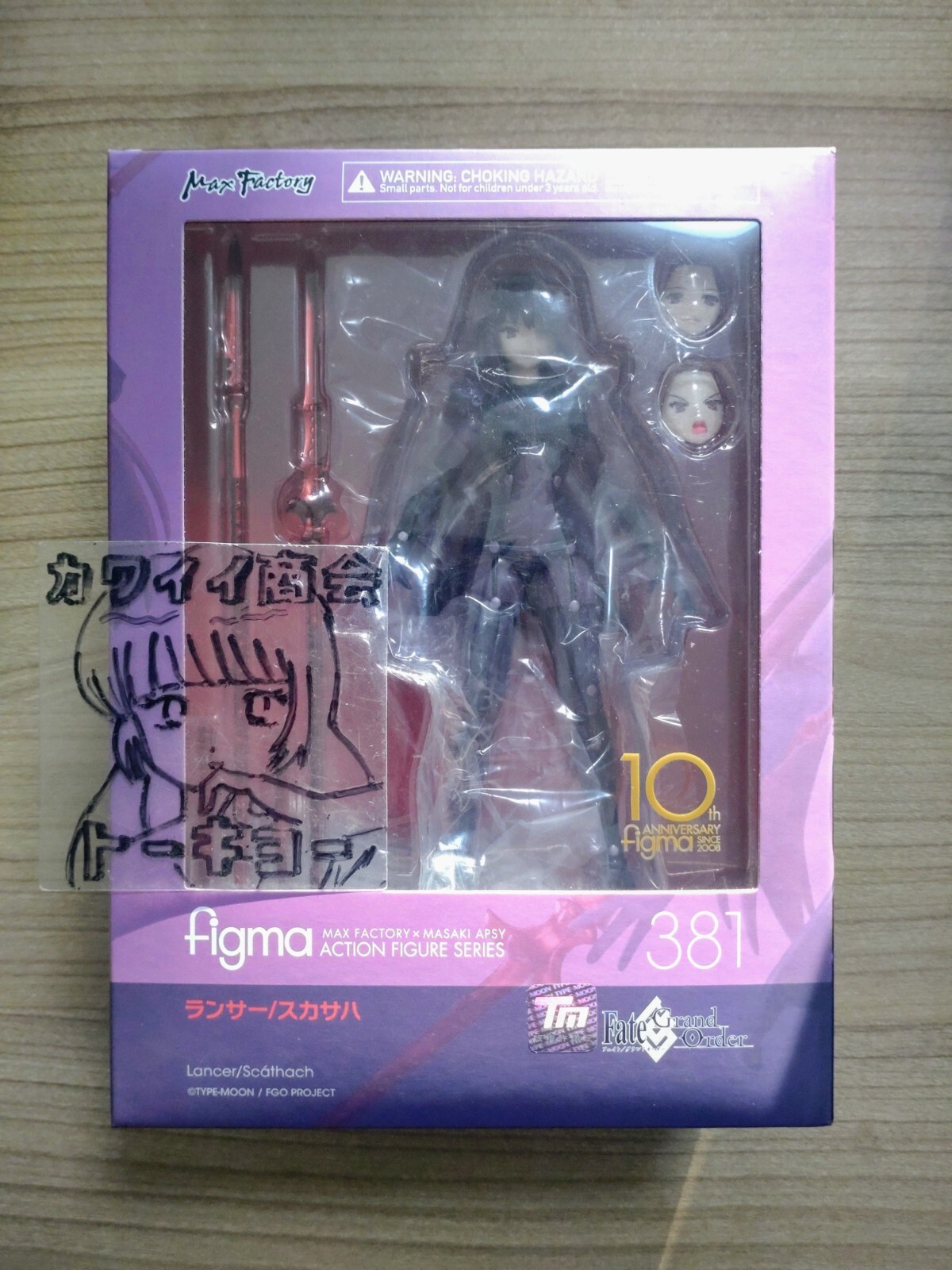 Fate/Grand Order Lancer Scathach Figma 381 Action Figure Max Fate/Grand Order Lancer Scathach Figma 381 Action Figure Max