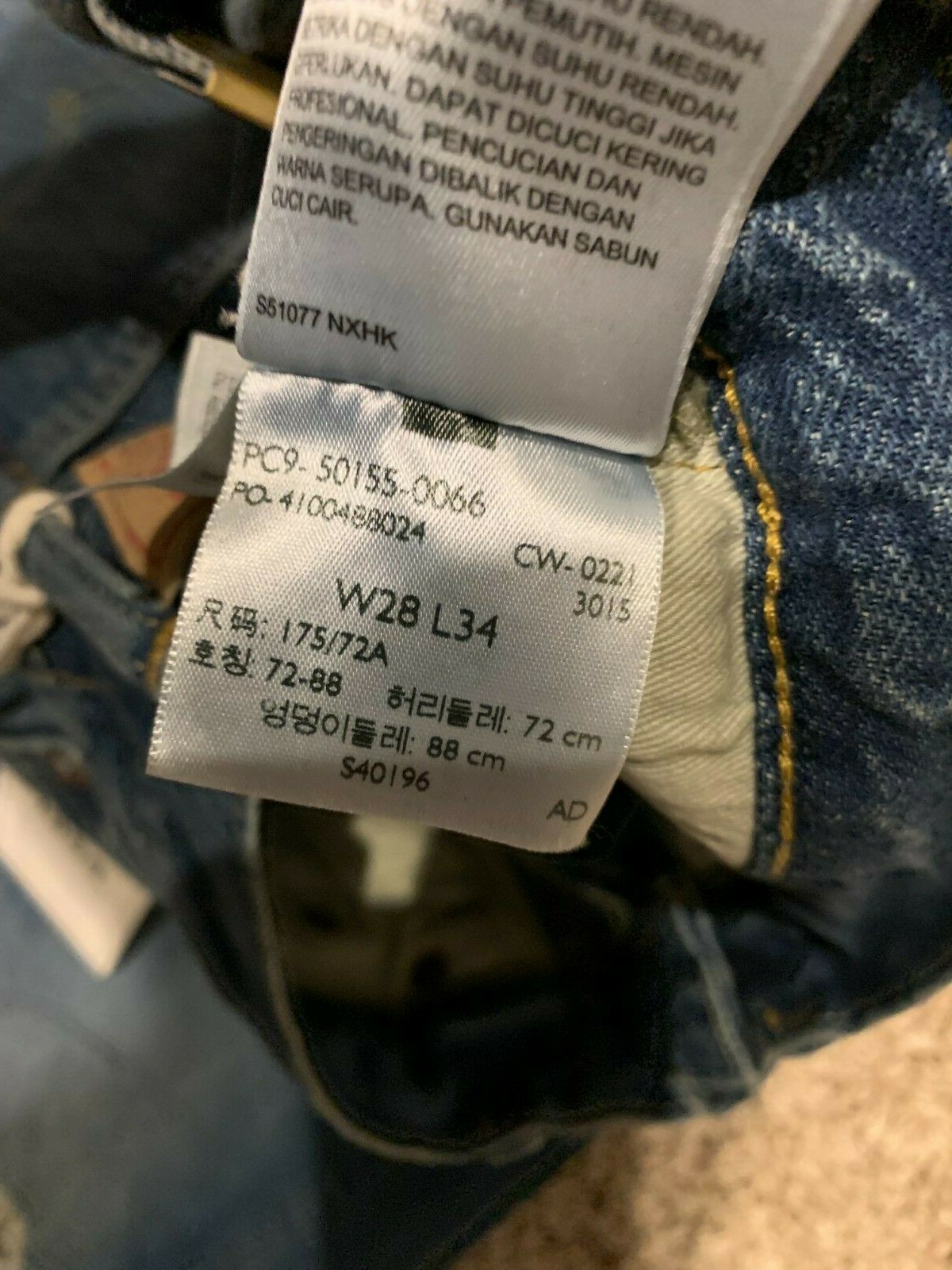 Pre-owned Levi's Lvc 1955 501 Xx Selvedge Jeans Made In Japan 28x34 Rt$265 0066 U44 In Blue