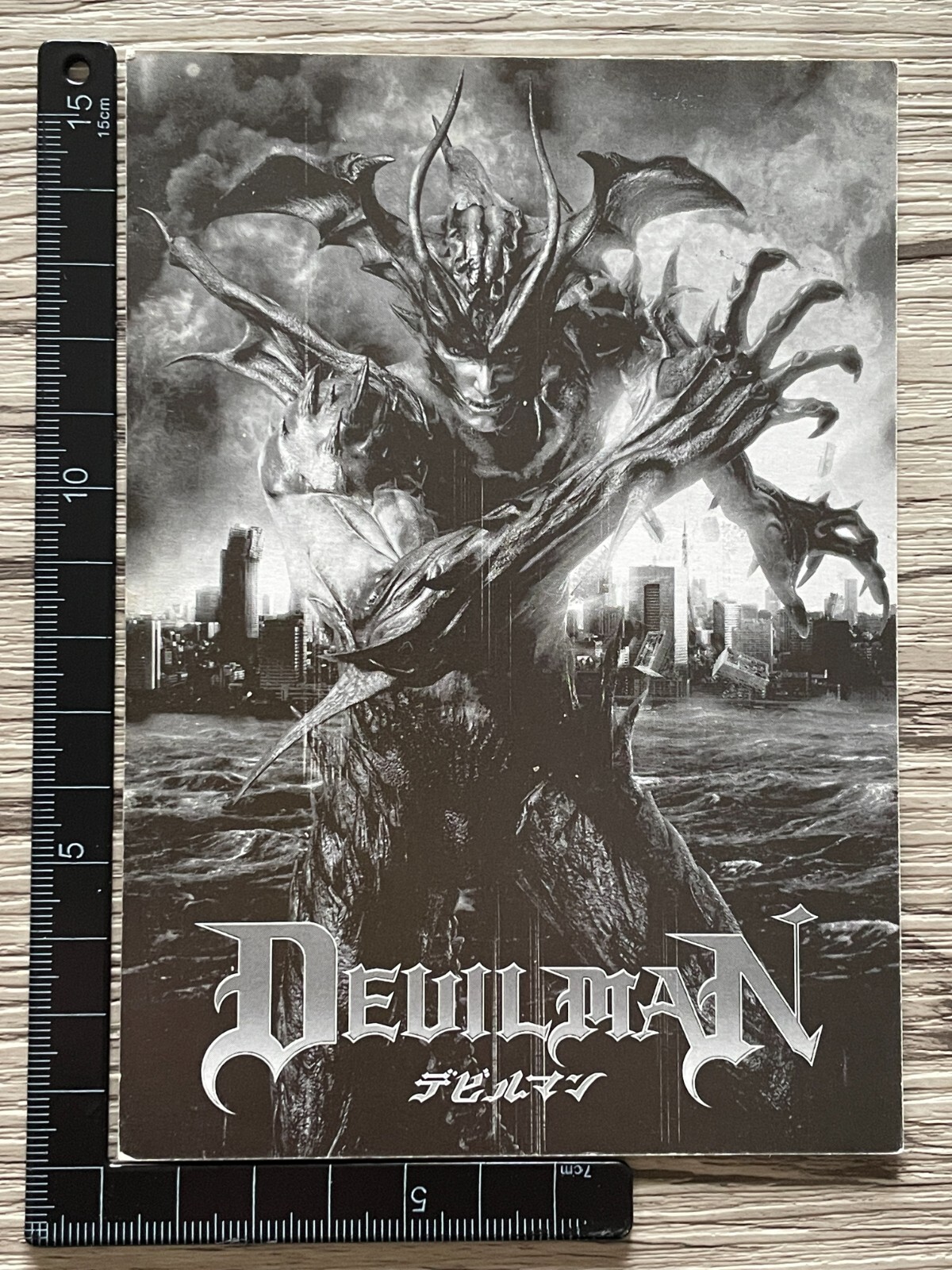 アニメポスター　デビルマン Devilman crybabyアニメポスター、クラフト紙ヴィンテージ