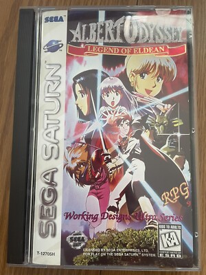 Albert Odyssey: Legend of Eldean (Sega Saturn, 1997)