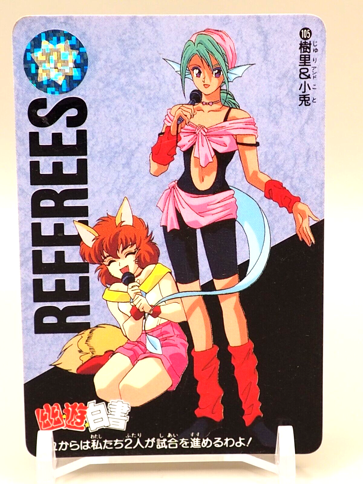 yuyuです❣️0826 MHA : Tsuyu Asui #328 FiGPiN – vRare